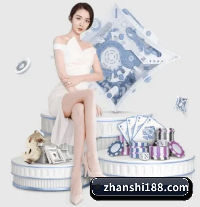 8868体育 APP 界面 - 8868.com